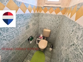 ������� ���� | Imot.bg � ����� ������ 12