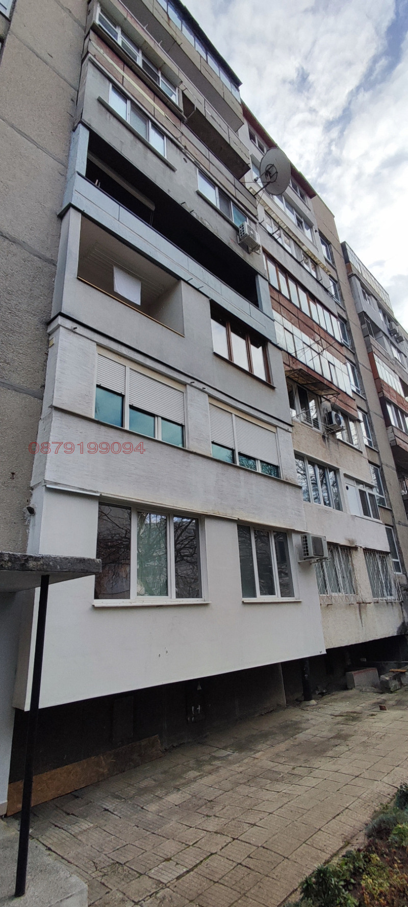 Продава 1-СТАЕН, гр. София, Люлин 5, снимка 8 - Апартаменти - 53138266