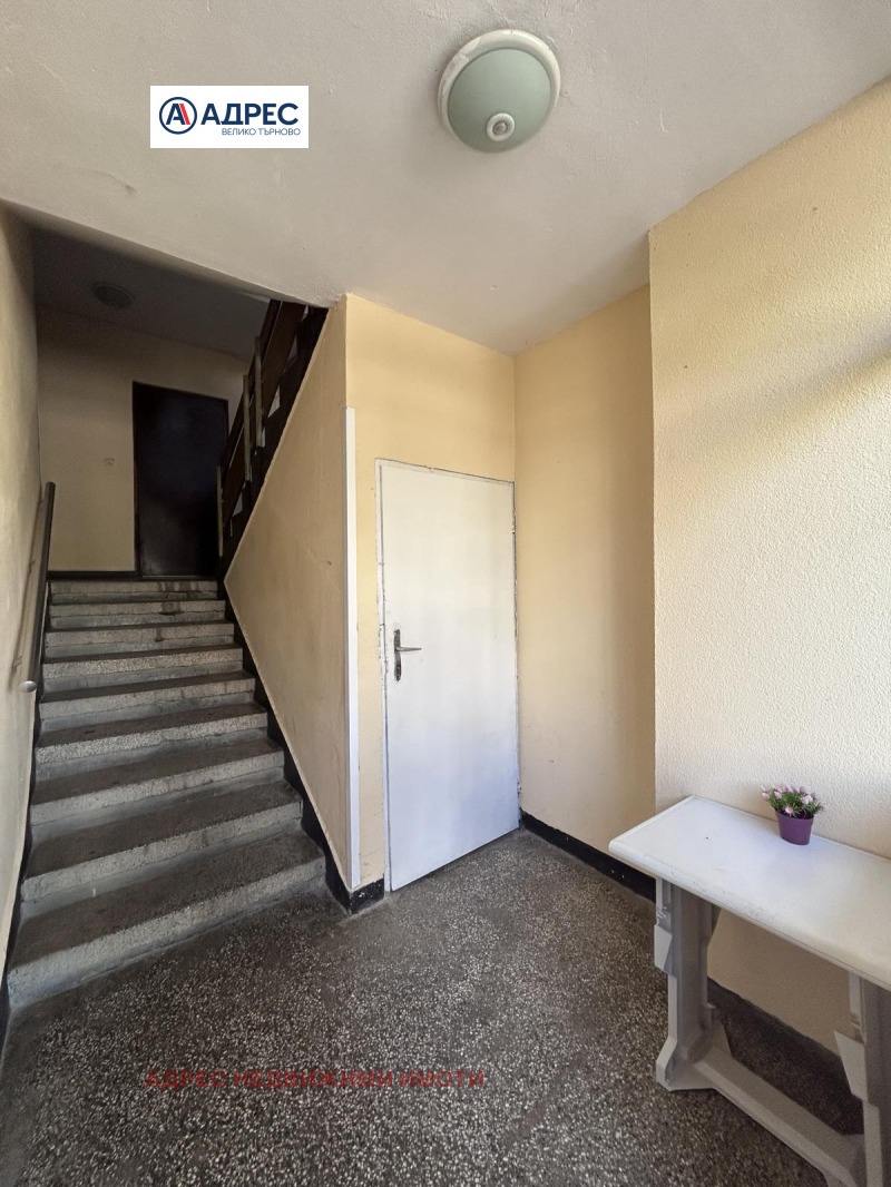 Na prodej  1 ložnice Veliko Tarnovo , Buzludža , 63 m2 | 92508065 - obraz [2]