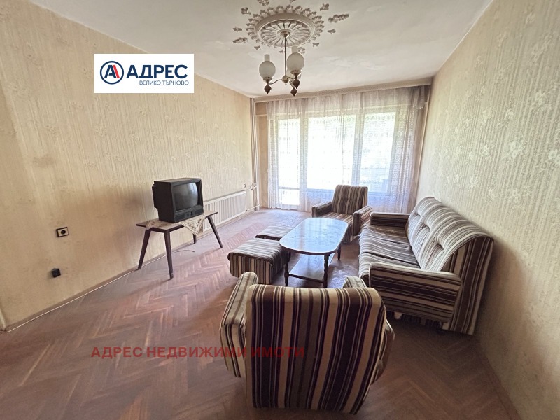 Te koop  1 slaapkamer Veliko Tarnovo , Buzludzja , 63 m² | 92508065 - afbeelding [8]