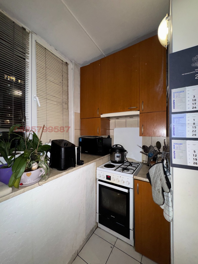 Продава 2-СТАЕН, гр. София, Хаджи Димитър, снимка 12 - Апартаменти - 52821288