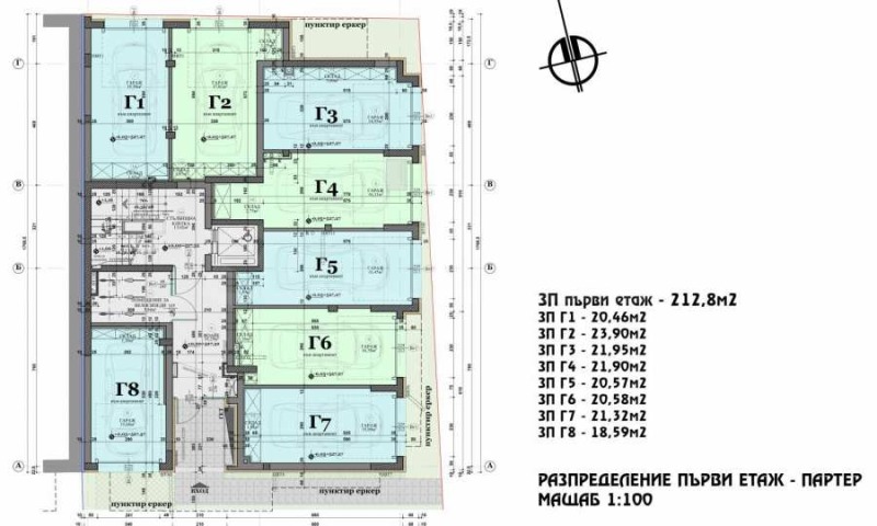 En venta  2 dormitorios Sofia , Jadzhi Dimitar , 124 metros cuadrados | 93181468 - imagen [6]