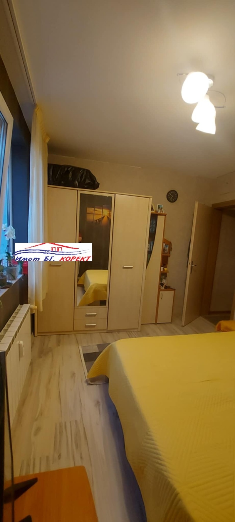 Na sprzedaż  2 sypialnie Sofia , Darwenica , 99 mkw | 89801785 - obraz [7]