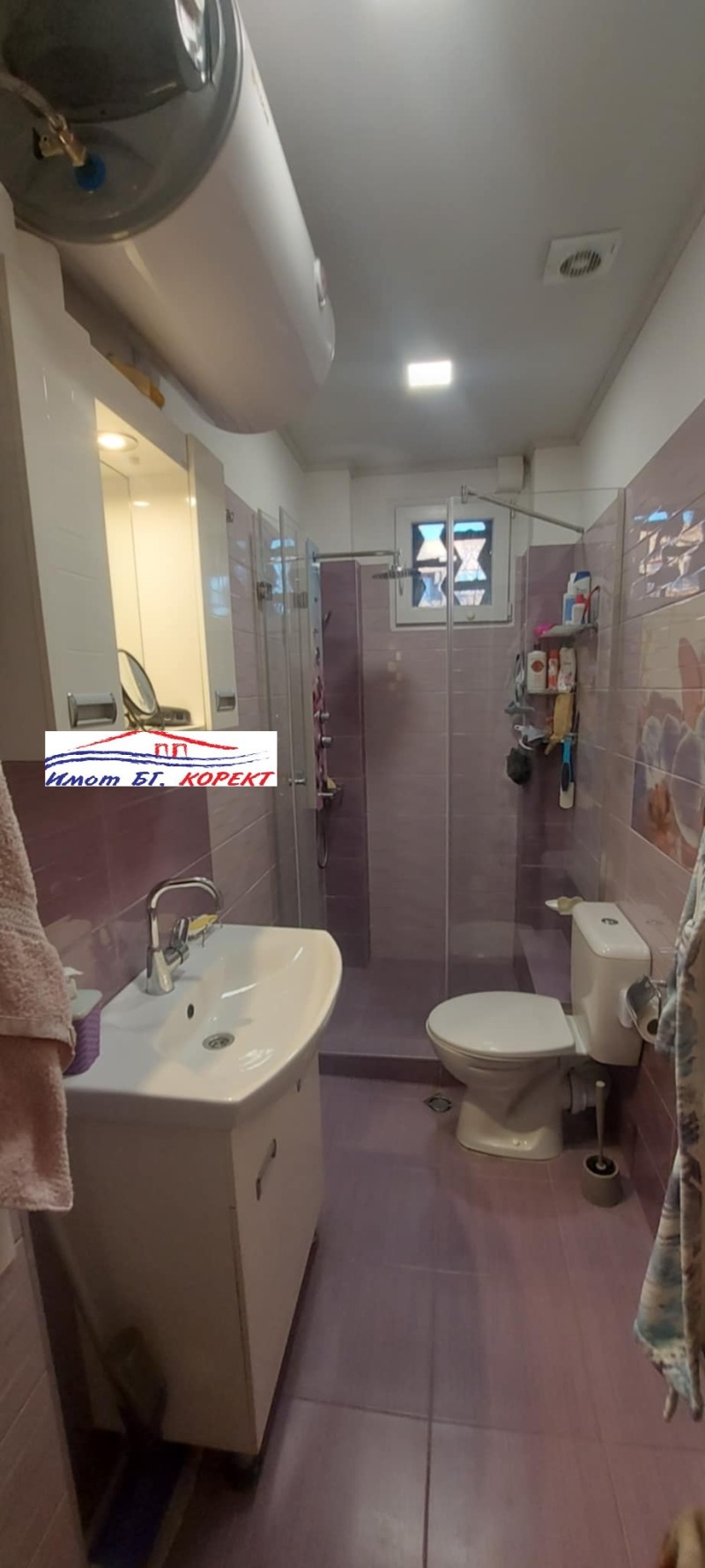 Na sprzedaż  2 sypialnie Sofia , Darwenica , 99 mkw | 89801785 - obraz [10]