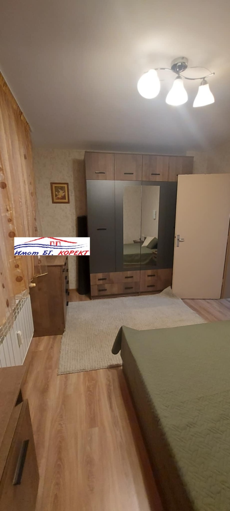 Na sprzedaż  2 sypialnie Sofia , Darwenica , 99 mkw | 89801785 - obraz [6]