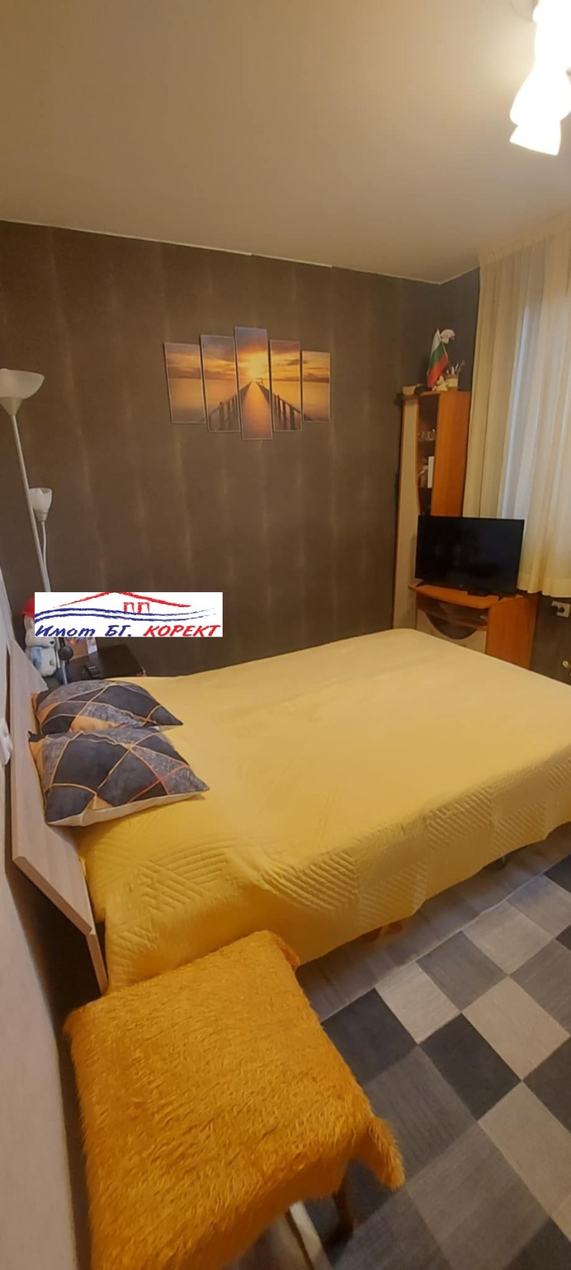 Na sprzedaż  2 sypialnie Sofia , Darwenica , 99 mkw | 89801785 - obraz [8]