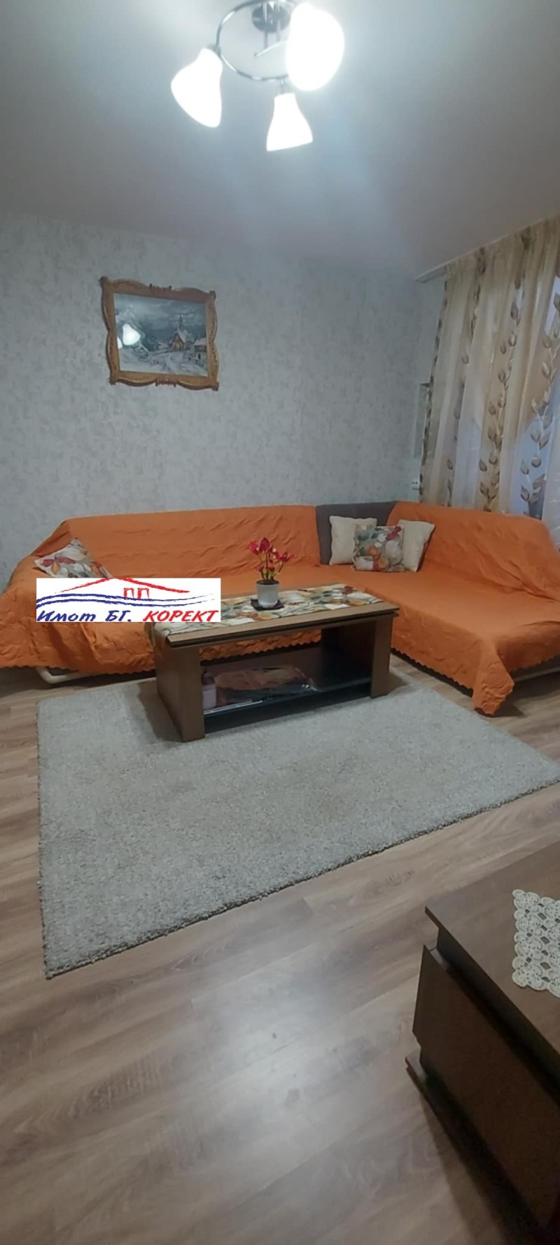 Na sprzedaż  2 sypialnie Sofia , Darwenica , 99 mkw | 89801785 - obraz [4]