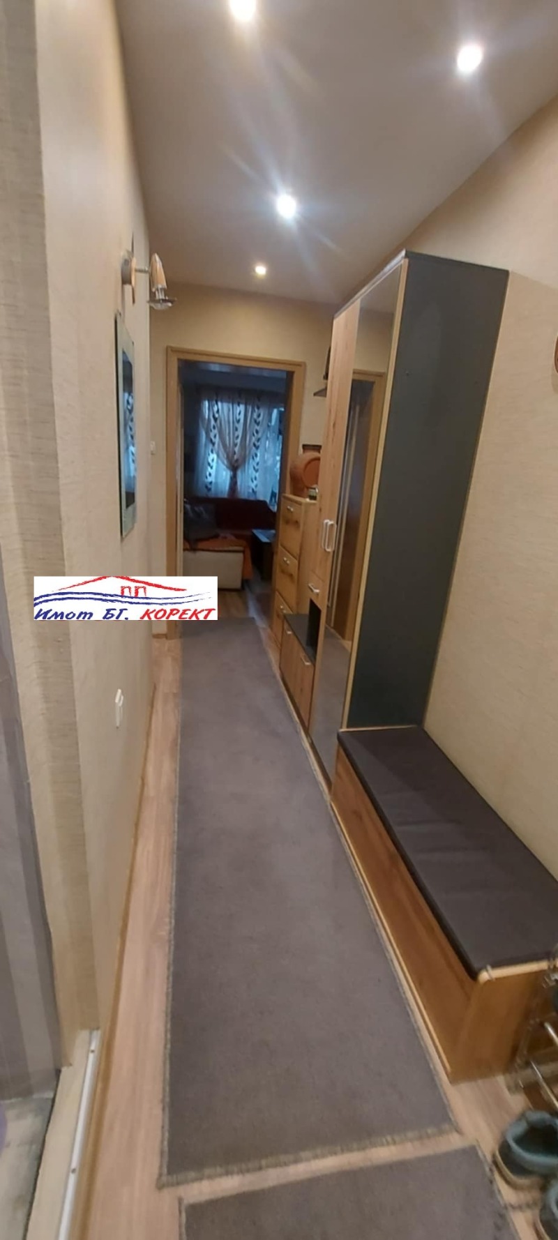 Na sprzedaż  2 sypialnie Sofia , Darwenica , 99 mkw | 89801785 - obraz [9]