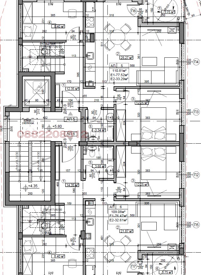 Продава 4-СТАЕН, гр. София, Витоша