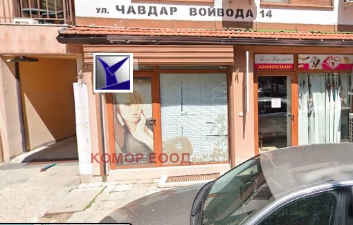 Na prodej  Kancelář Ruse , Širok centar , 29 m2 | 43236353