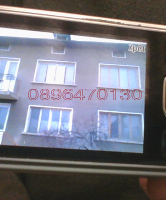 Продава ЕТАЖ ОТ КЪЩА, гр. София, с. Локорско