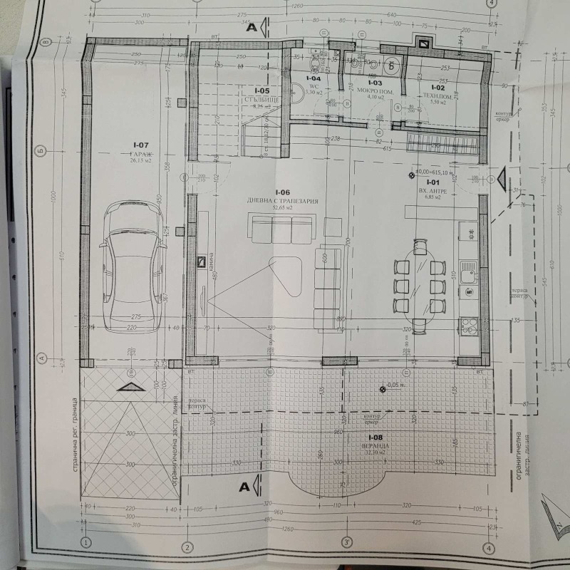 Продава КЪЩА, гр. Елин Пелин, област София област, снимка 9 - Къщи - 52689912