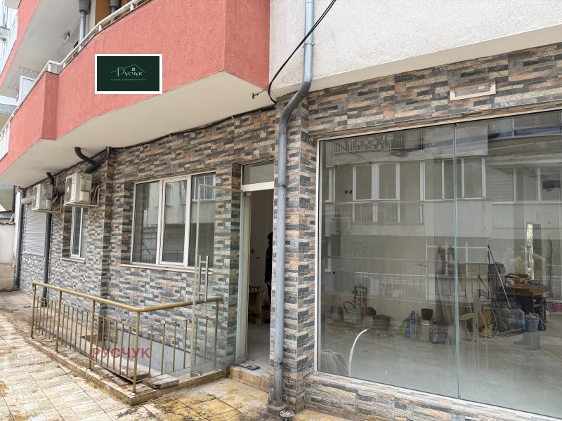 Продава БИЗНЕС ИМОТ, гр. Русе, Център, снимка 2 - Други - 52273699