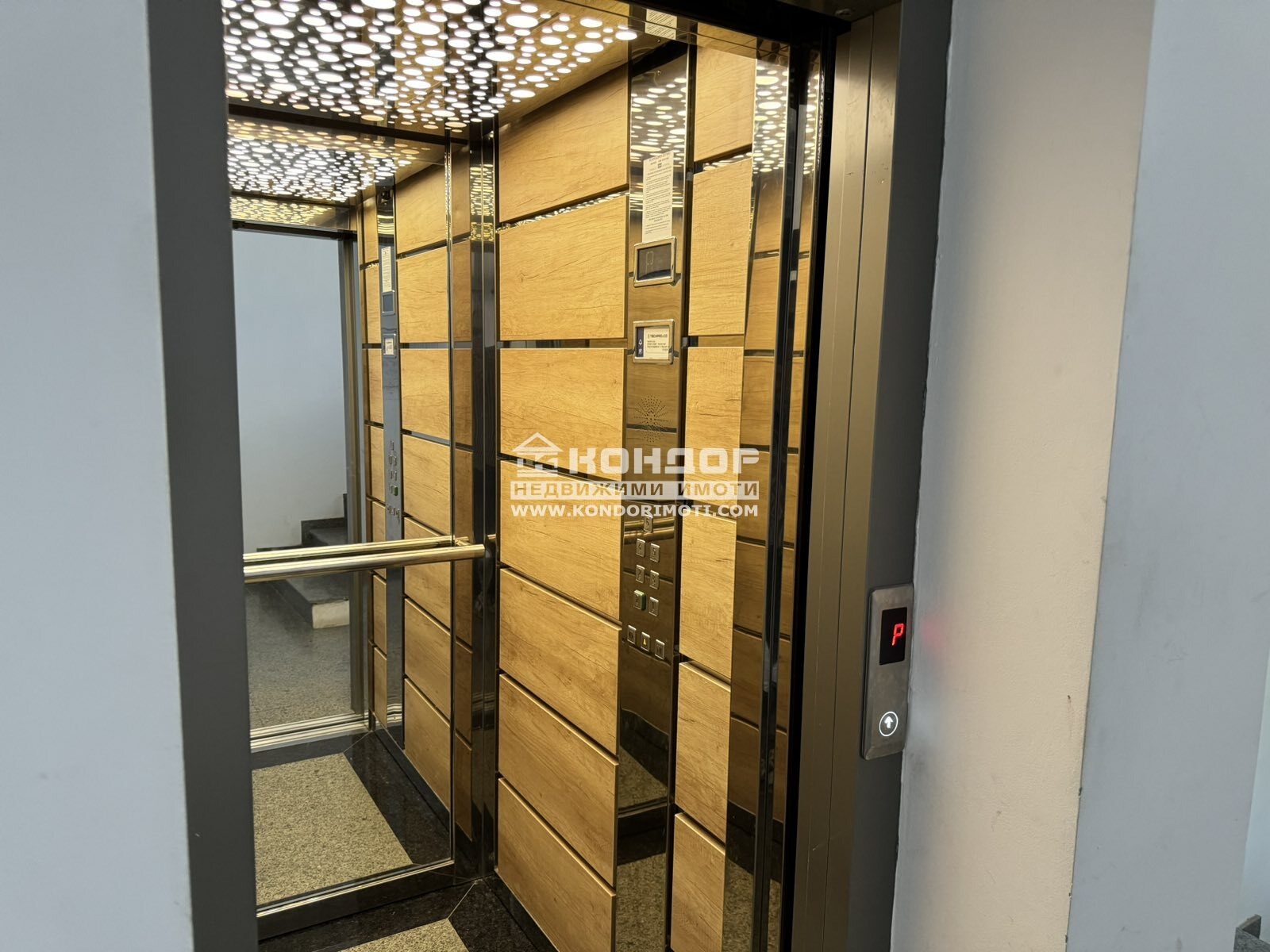 Продава 2-СТАЕН, гр. Пловдив, Кършияка, снимка 2 - Апартаменти - 49956519