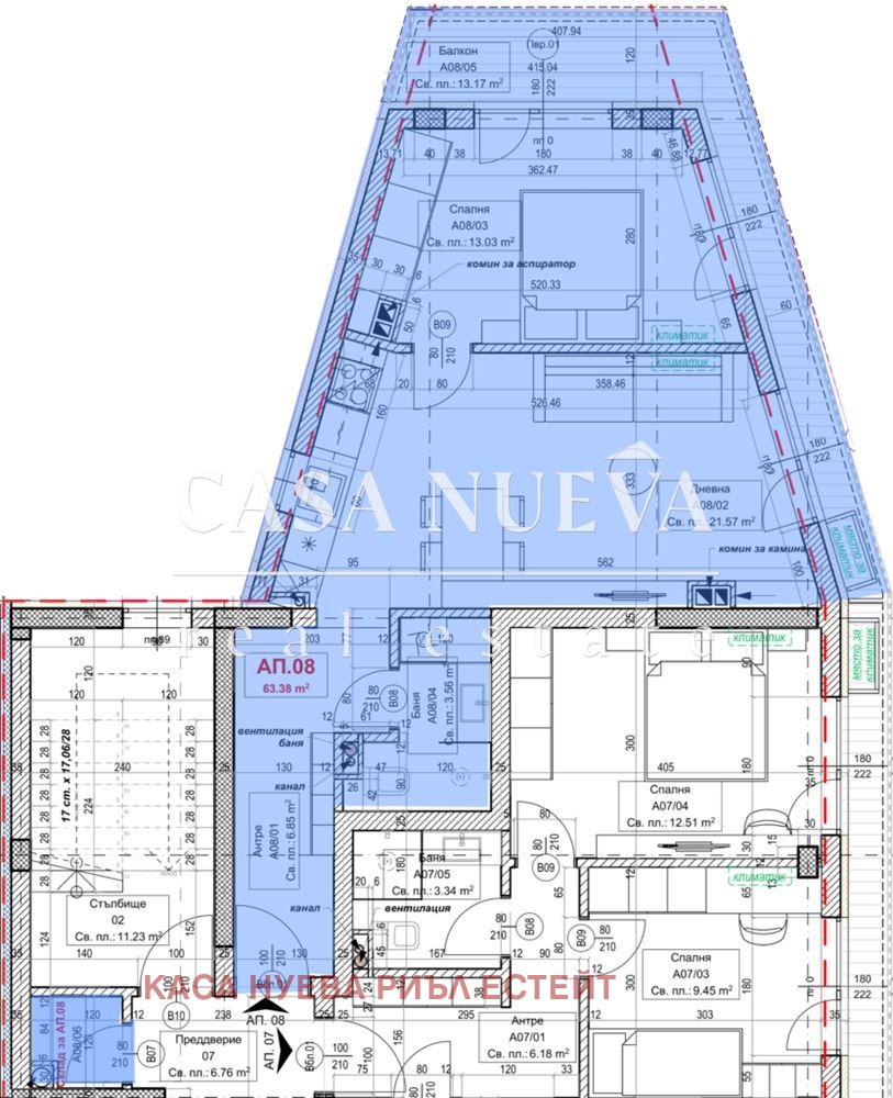 Продава 2-СТАЕН, гр. София, Овча купел 1, снимка 2 - Апартаменти - 48694465