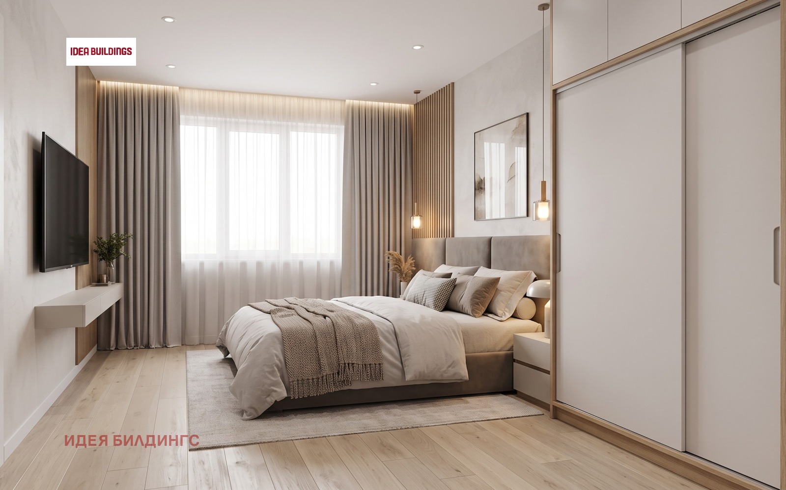 Продава 2-СТАЕН, гр. София, Люлин 8, снимка 9 - Апартаменти - 54593169