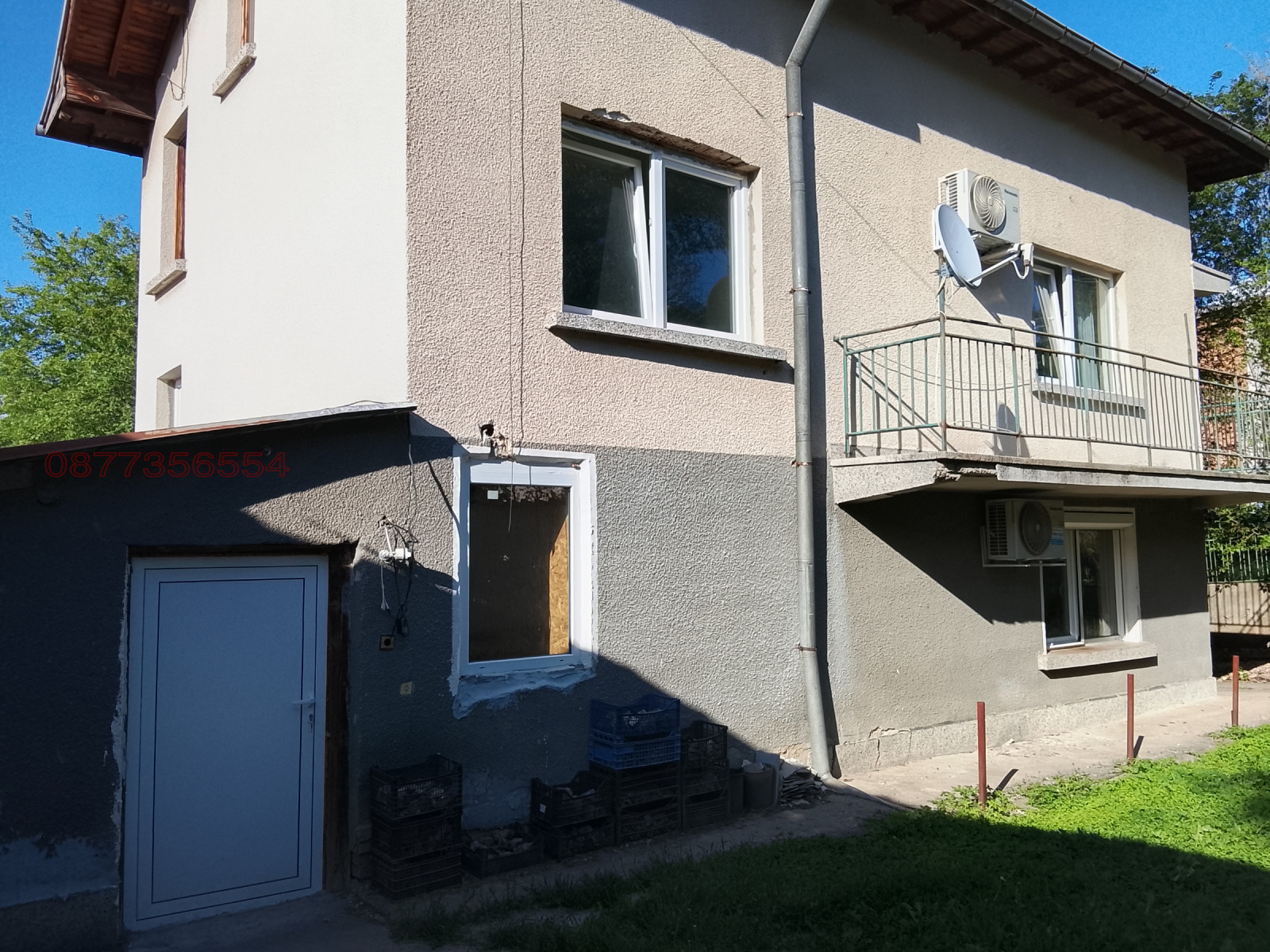 Продава КЪЩА, с. Белопопци, област София област, снимка 4 - Къщи - 54691343