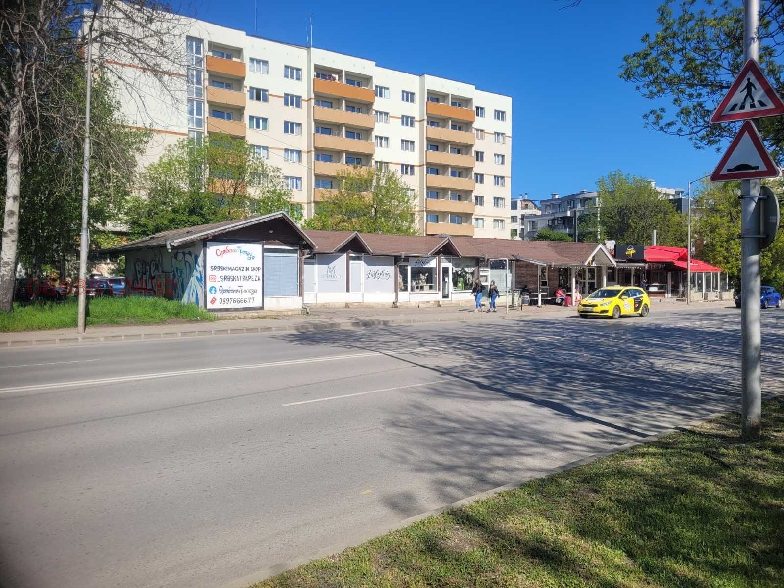 Продава МАГАЗИН, гр. София, Студентски град, снимка 3 - Магазини - 54573253