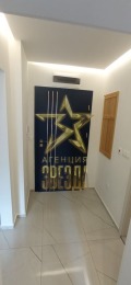 Продава 2-СТАЕН, гр. Пловдив, Кючук Париж, снимка 4
