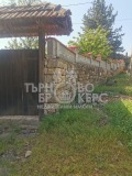 Продава КЪЩА, с. Добри дял, област Велико Търново, снимка 2