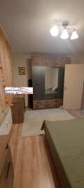 Продава 3-СТАЕН, град София, Дървеница • 285000 € • 30130745 — Holmes.bg