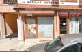 Продава ОФИС, град Русе, Широк център • 54000 € / 105614.82 лв. • 98508529 1