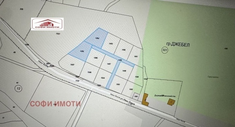 Продава ПАРЦЕЛ в област Кърджали, гр. Джебел - 465 кв.м / 35 050 € » 68 551.84 лв., СОФИ ИМОТИ