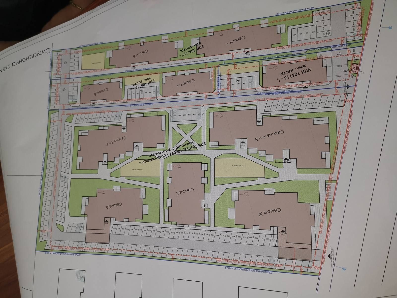 ������� 1-����� | Imot.bg � ����������� 3