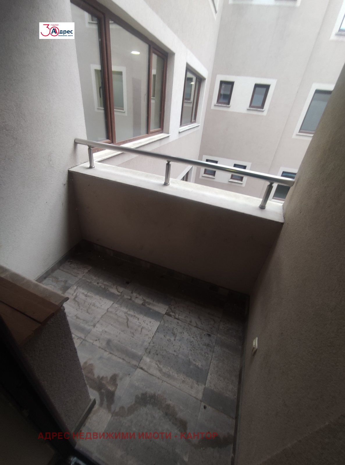 ������� 2-����� | Imot.bg � ����������� 7