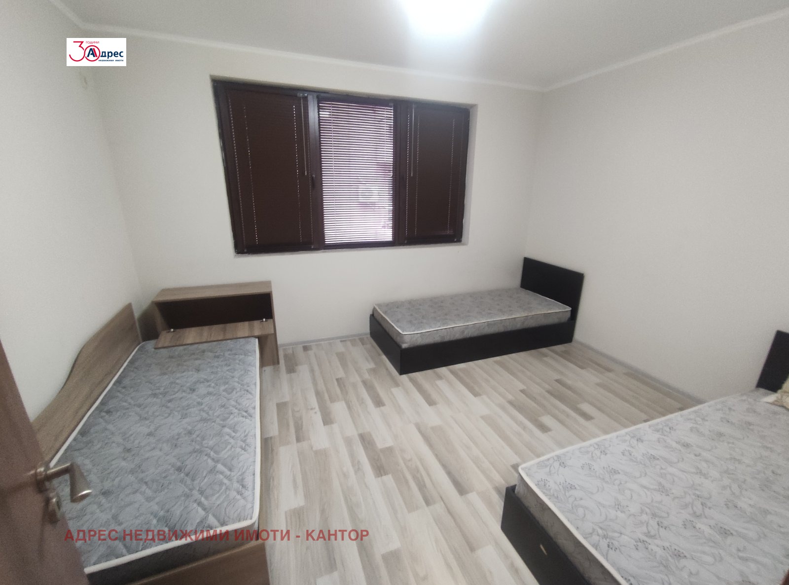 ������� 2-����� | Imot.bg � ����������� 6