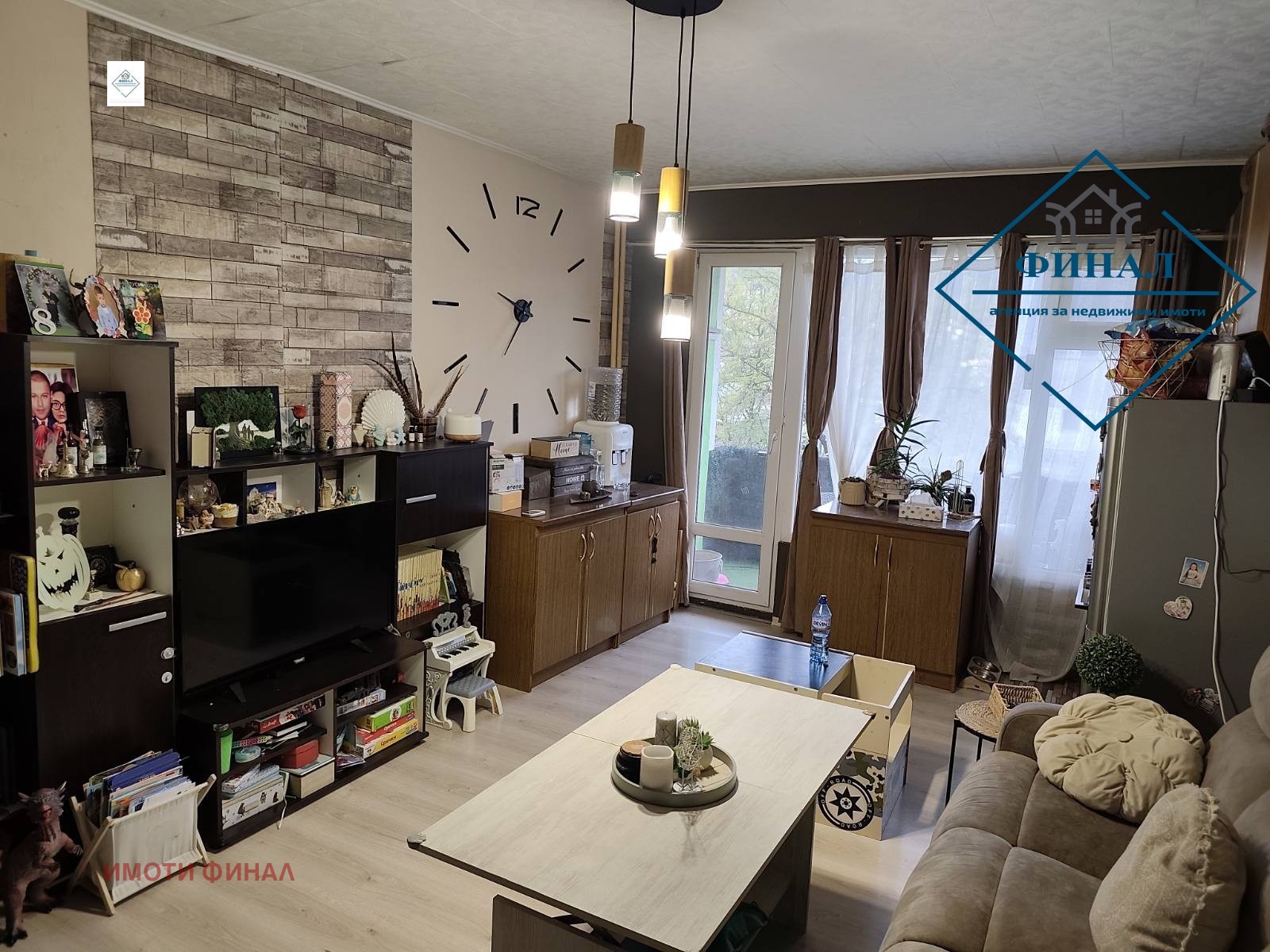 ������� 2-����� | Imot.bg � ����������� 10