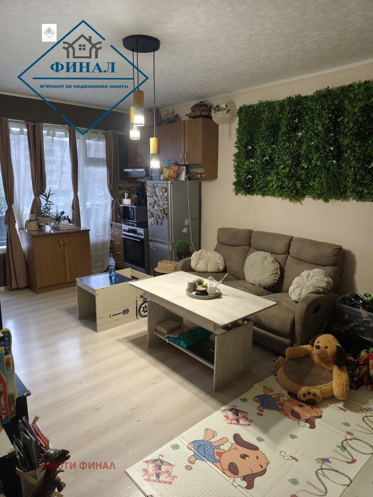 ������� 2-����� | Imot.bg � ����������� 9