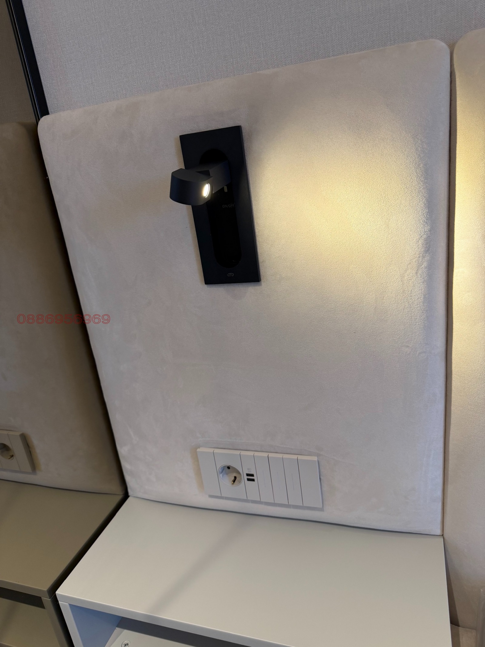 ������� 2-����� | Imot.bg � ����������� 9