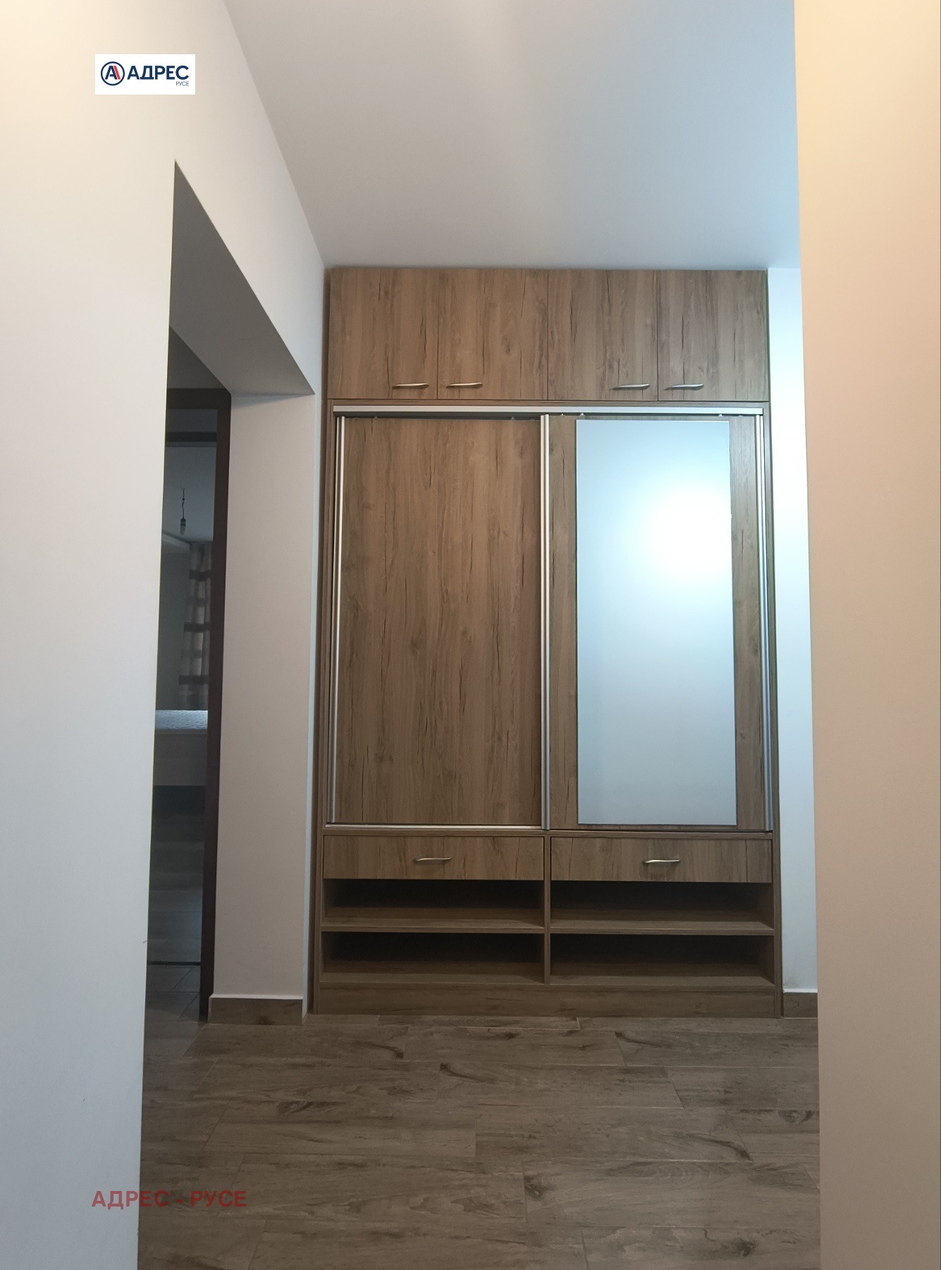 ������� 3-����� | Imot.bg � ����������� 13