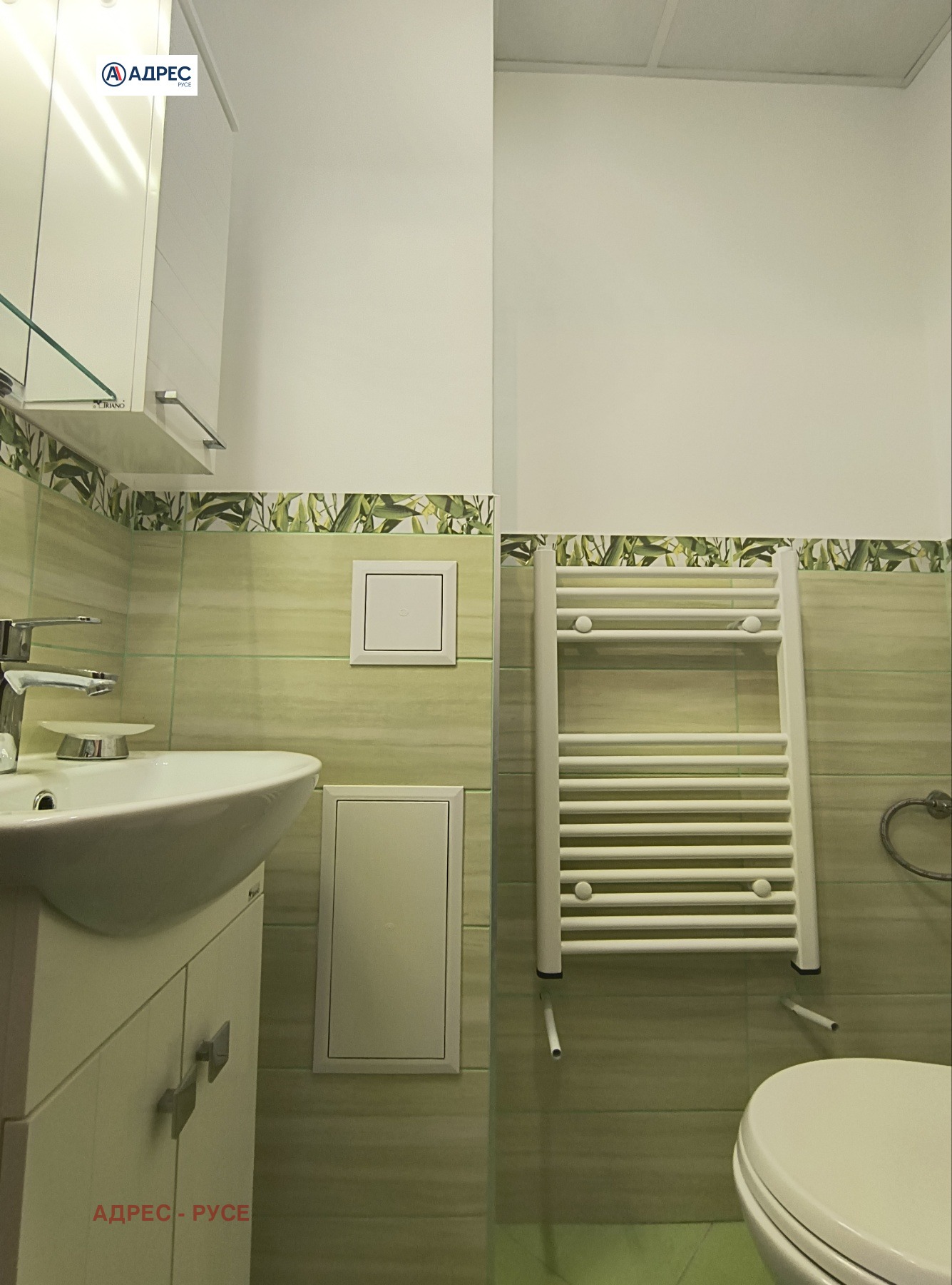 ������� 3-����� | Imot.bg � ����������� 17