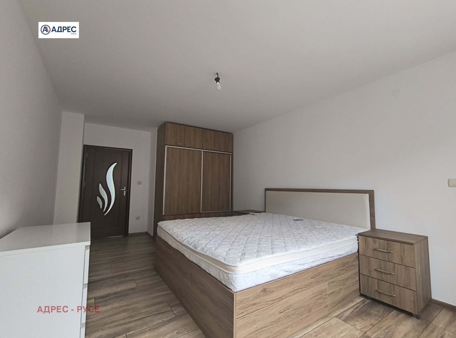 ������� 3-����� | Imot.bg � ����������� 8