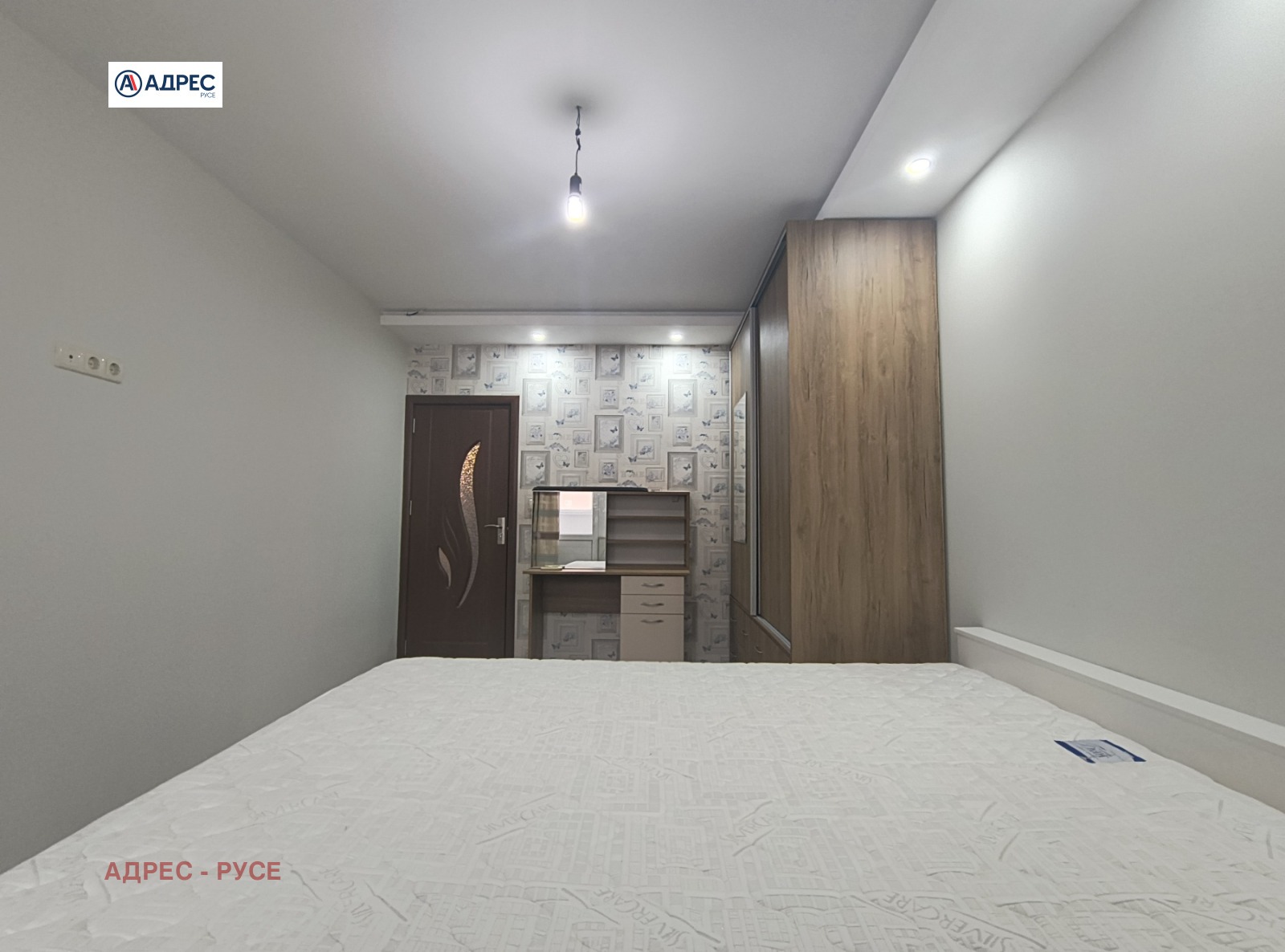 ������� 3-����� | Imot.bg � ����������� 7