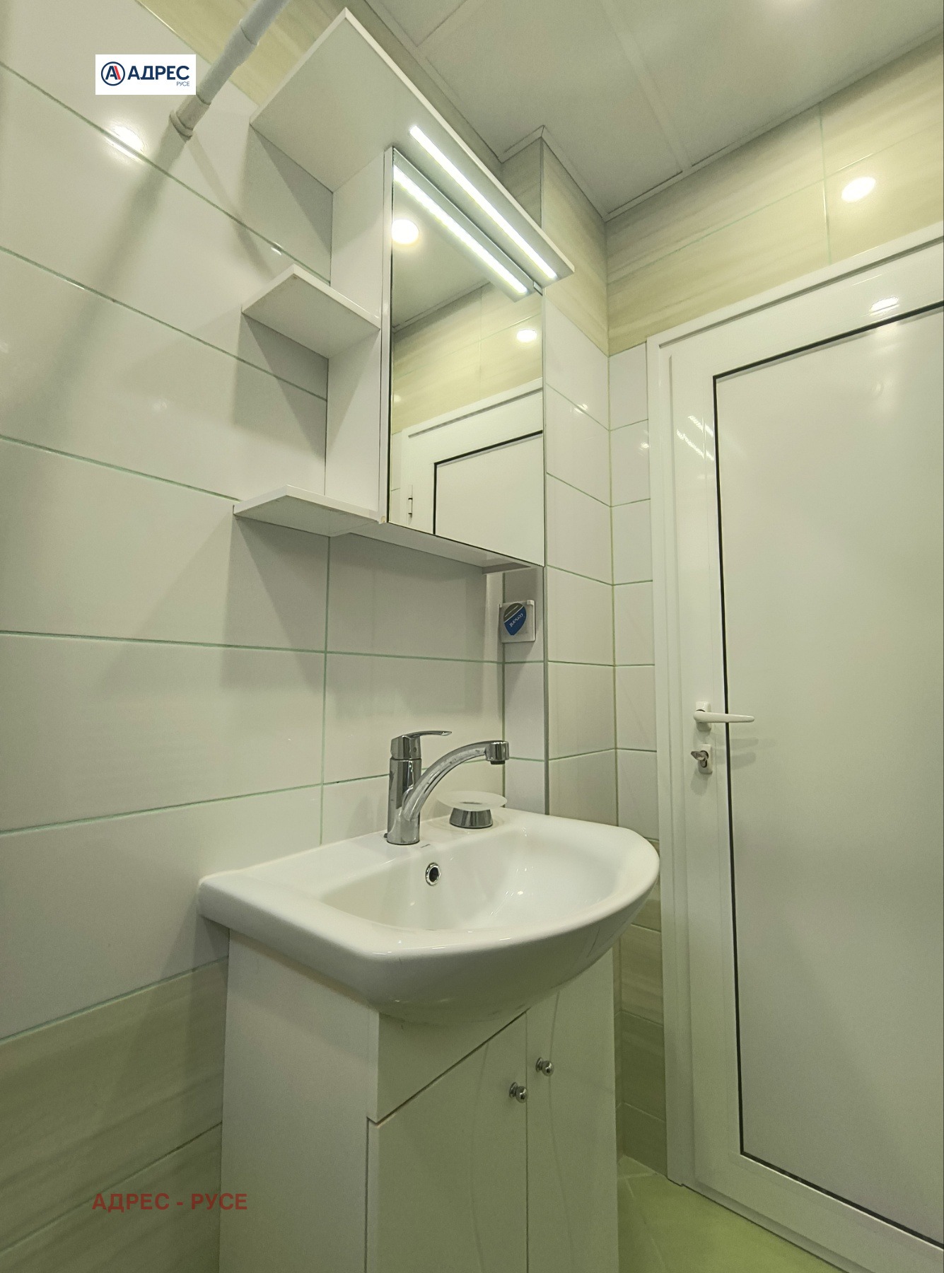 ������� 3-����� | Imot.bg � ����������� 15