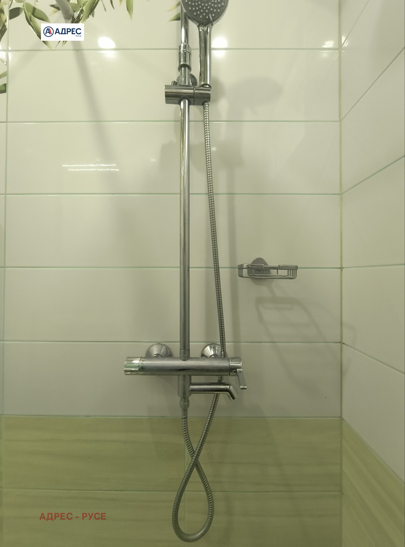 ������� 3-����� | Imot.bg � ����������� 16