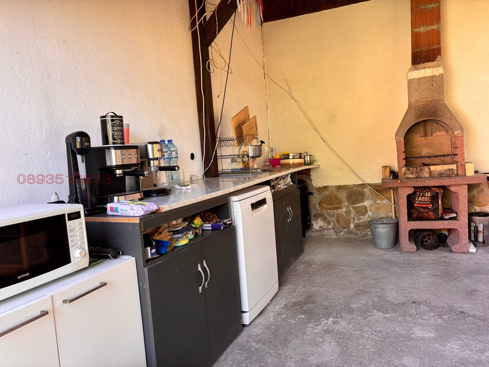������� ���� | Imot.bg � ����������� 8