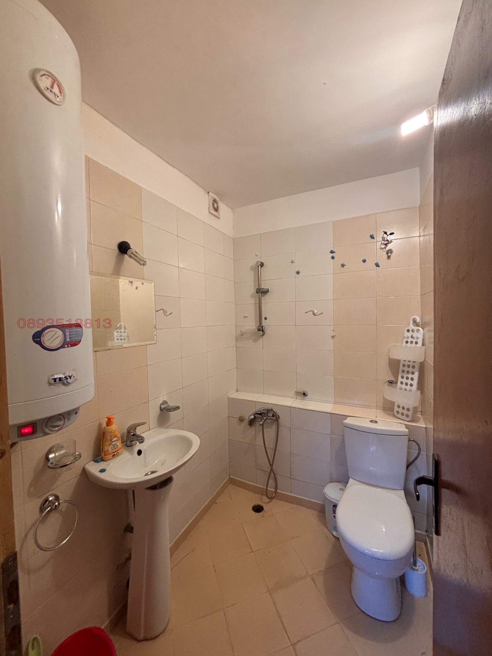 ������� ���� | Imot.bg � ����������� 17