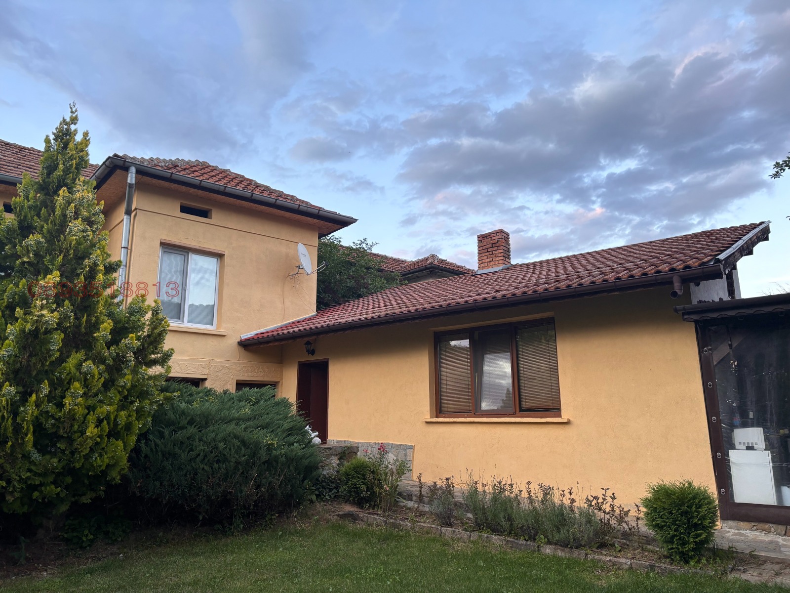 ������� ���� | Imot.bg � ����������� 7