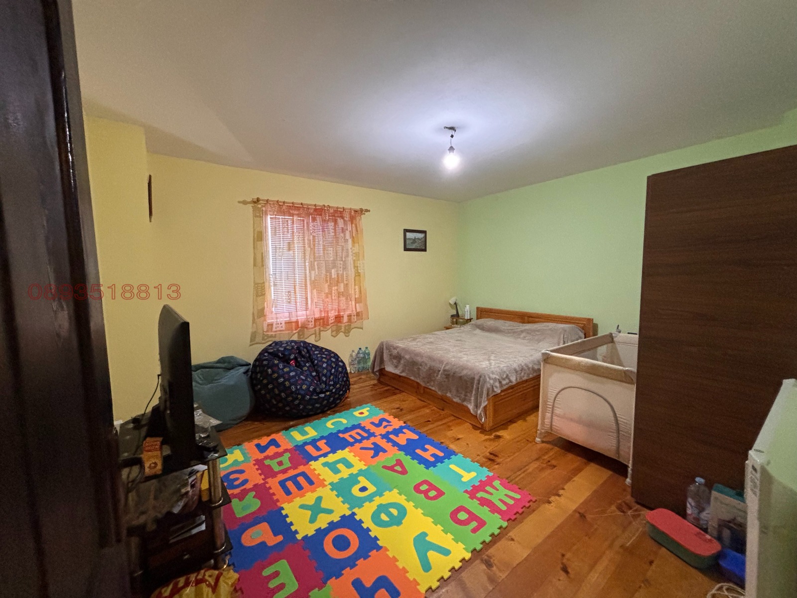 ������� ���� | Imot.bg � ����������� 11