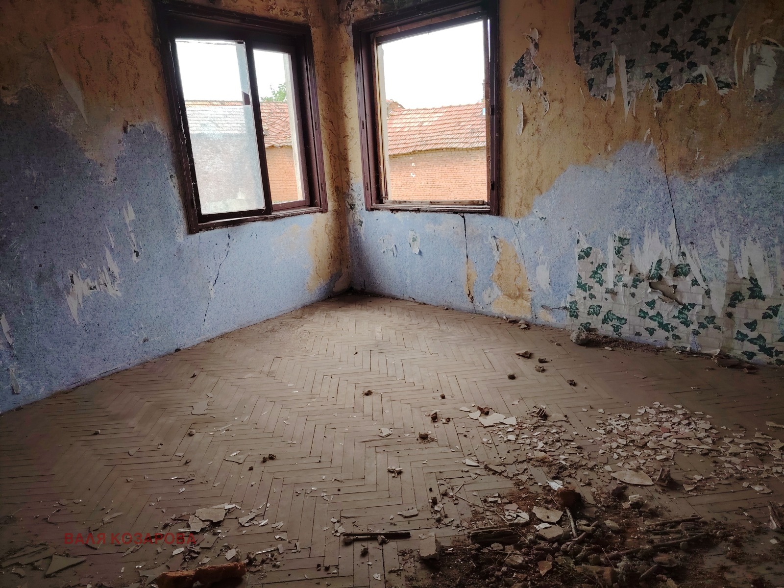 ������� ���� | Imot.bg � ����������� 6