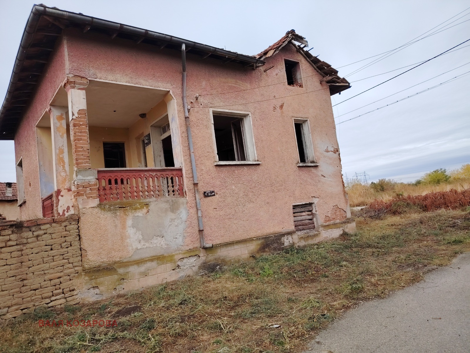 ������� ���� | Imot.bg � ����������� 1
