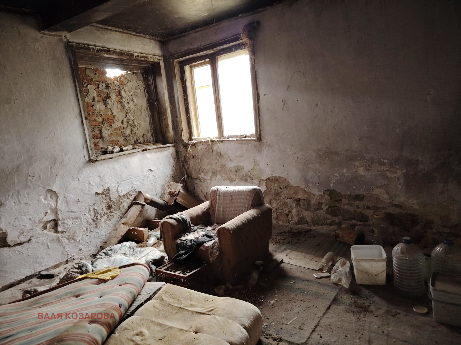 ������� ���� | Imot.bg � ����������� 5