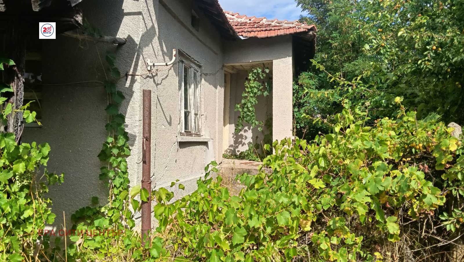 ������� ���� | Imot.bg � ����������� 7
