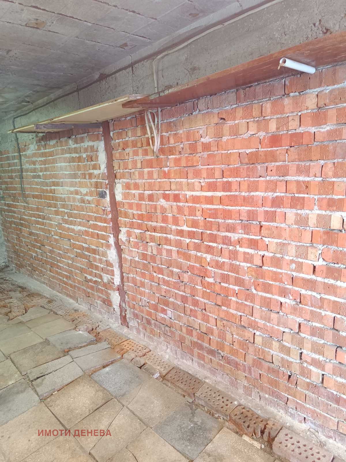 ������� ����� | Imot.bg � ����������� 2