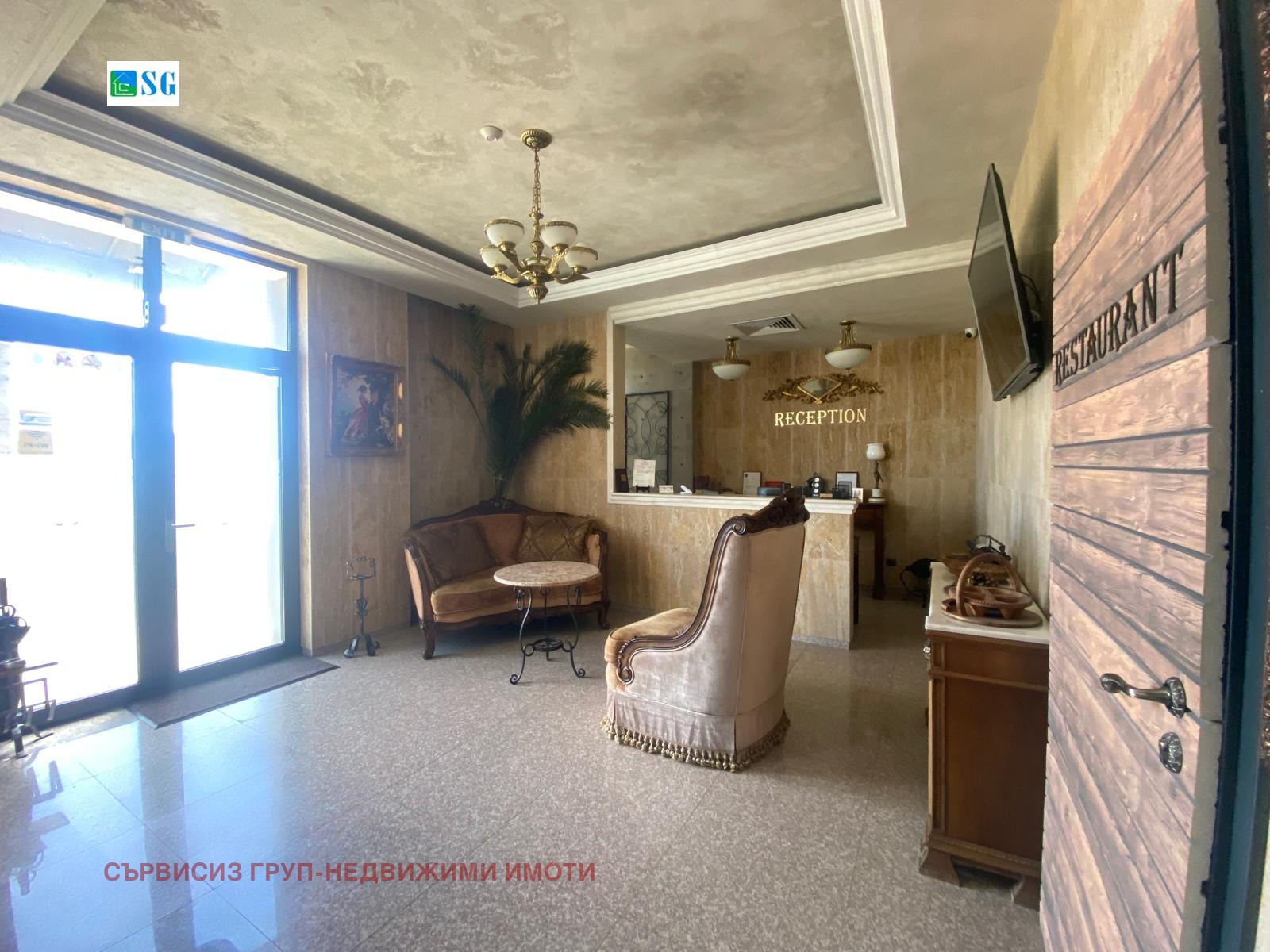 ������� ����� | Imot.bg � ����������� 1