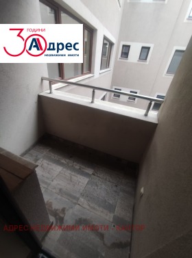 ������� 2-����� | Imot.bg � ����� ������ 7